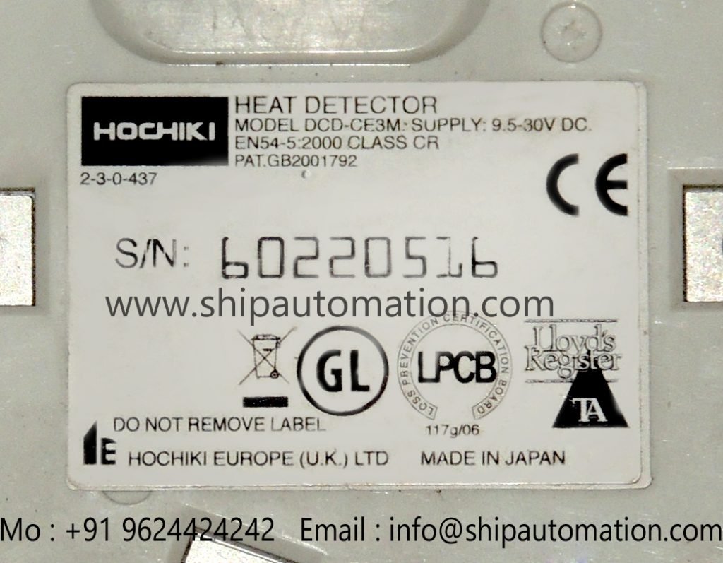 HOCHIKI DCD-CE3M HEAT DETECTOR