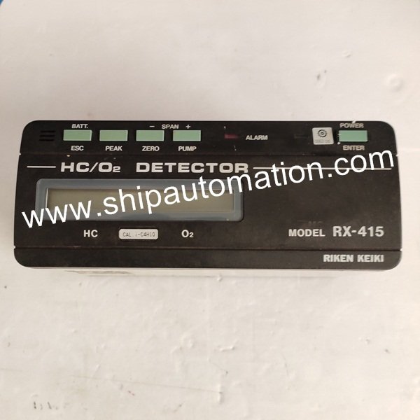 Riken keiki RE-415 Gas Detectors &#8211; Portable HC/O2 Gas Monitors