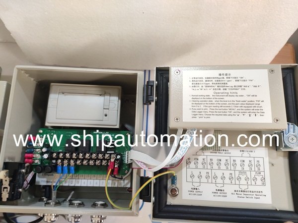 Xiamen GQS-206 15PPM Blige Alarm System(Oil Content meter)