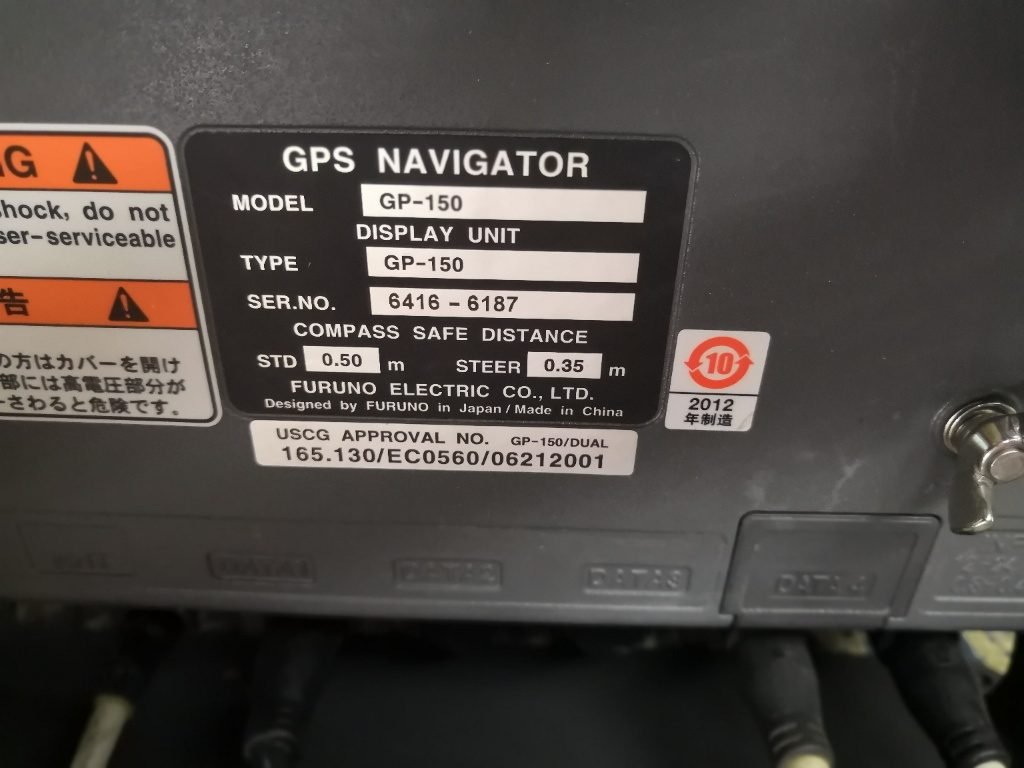 Furuno Gp 150 Gps For Sale Navigational Equipments Ship Automation