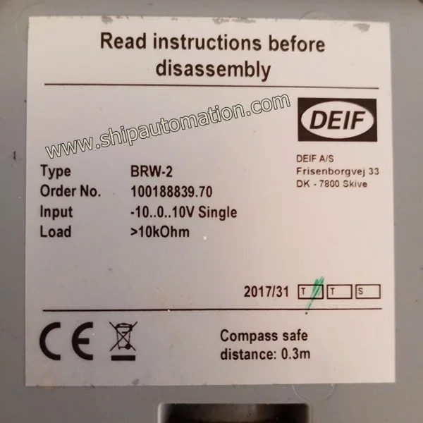 DEIF BRW-2 Bridge Wing Indicator 1 1.0