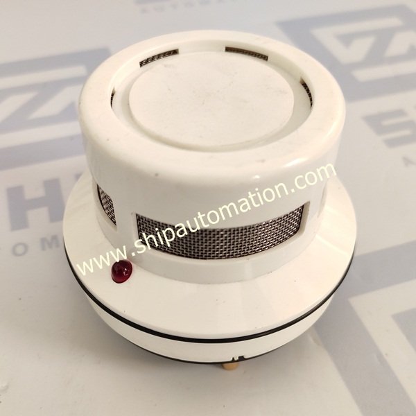 Hekatron ORM-130 Ex-i | Heat Detector