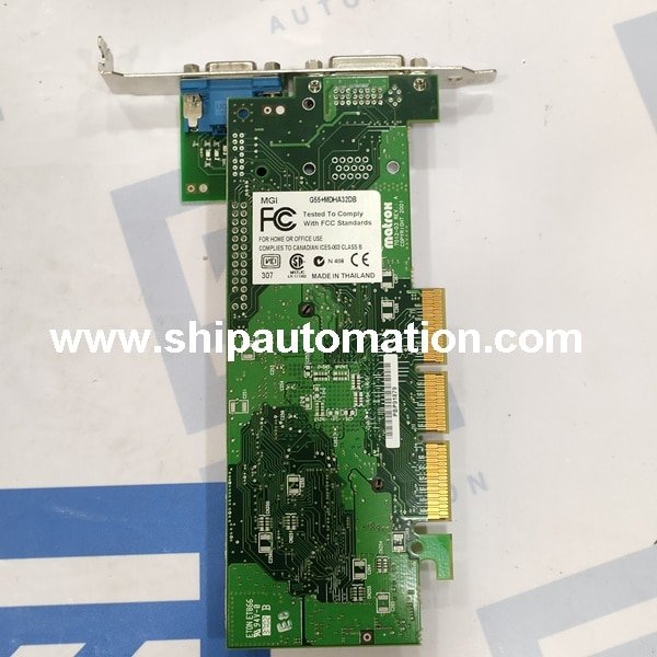 Kongsberg 7012-03 | PC Card
