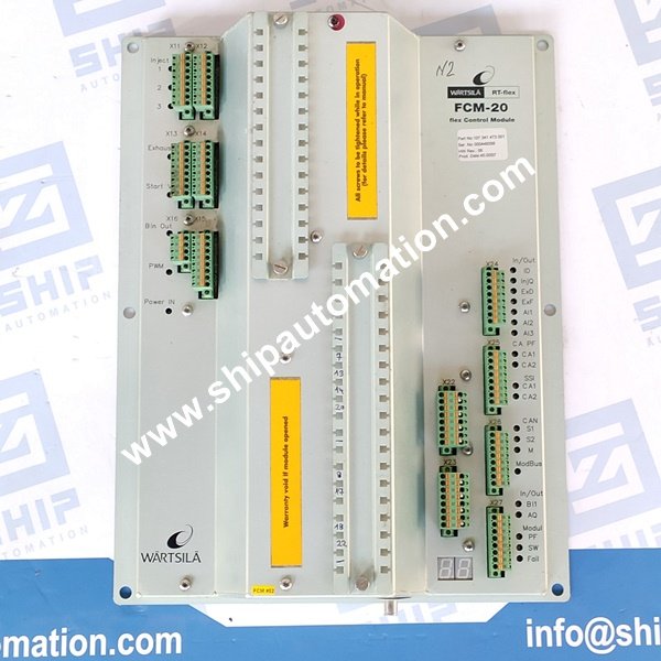 Wartsila RT-Flex FCM-20 | Flex Control Module