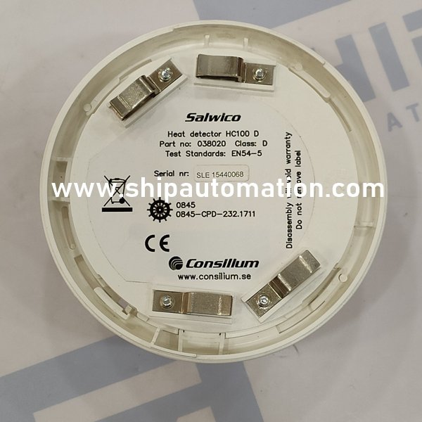 Salwico Consilium HC100D (Part No.: 038020) Heat Detector | Fire ...