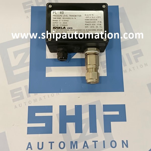 HANLA IMS PL40 | Pressure Level Transmitter (0……4.5 mH2o)