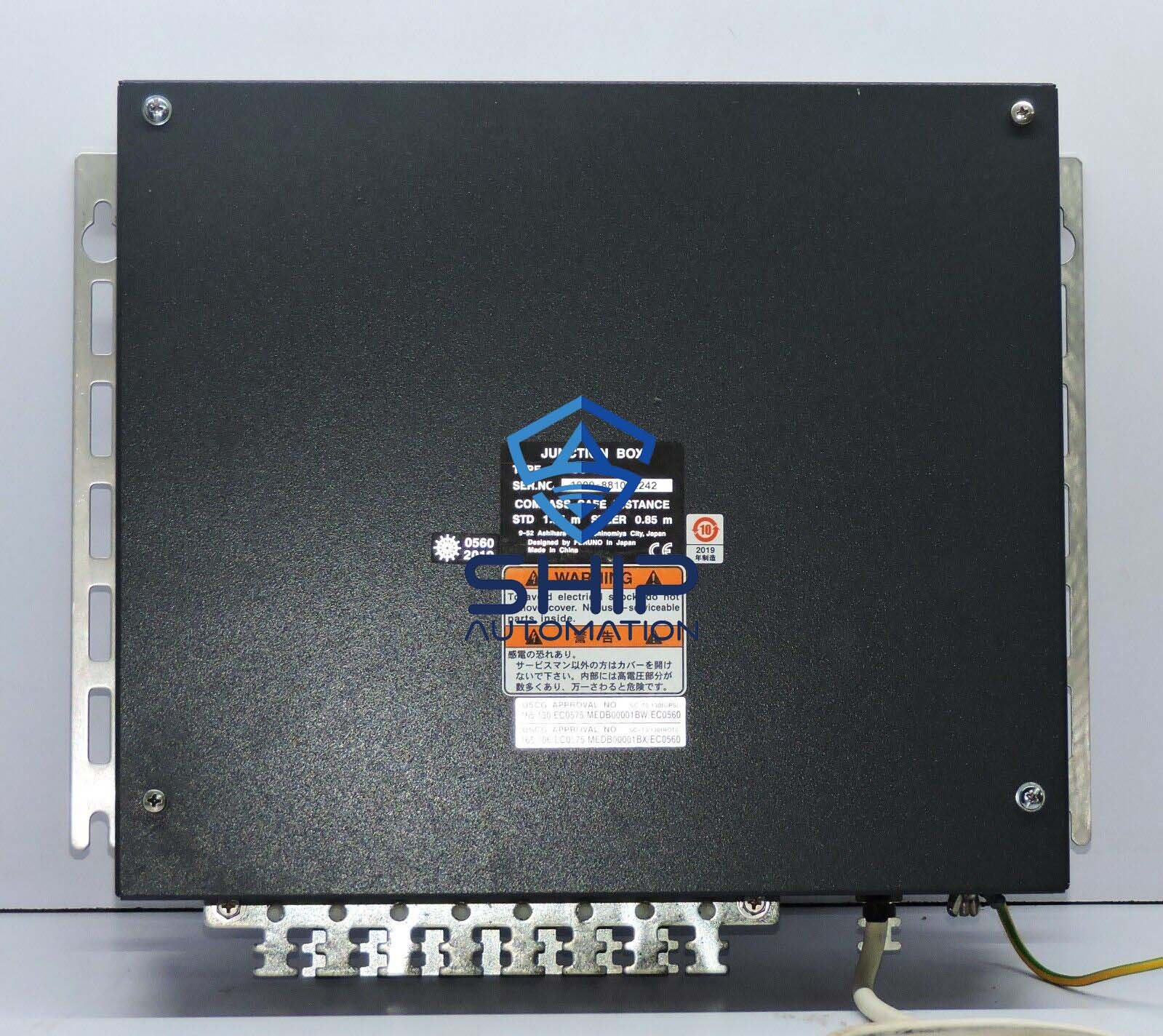 Furuno SC-701 | Junction Box