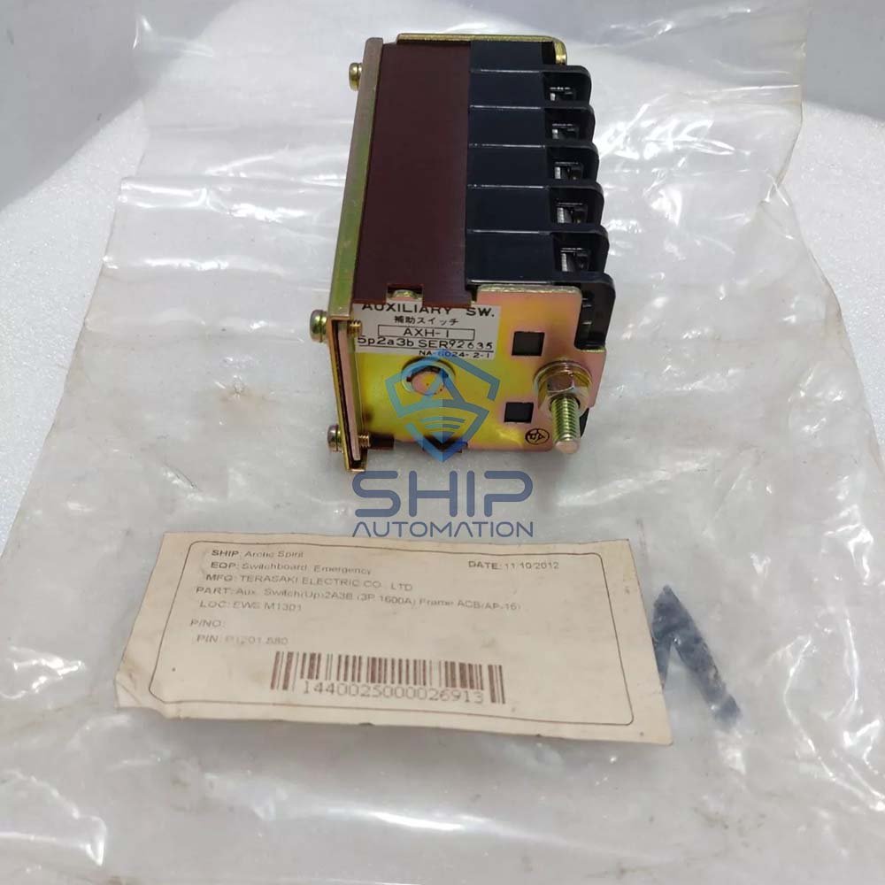 Terasaki AXH-I | Auxiliary Switch (5p2a3b)