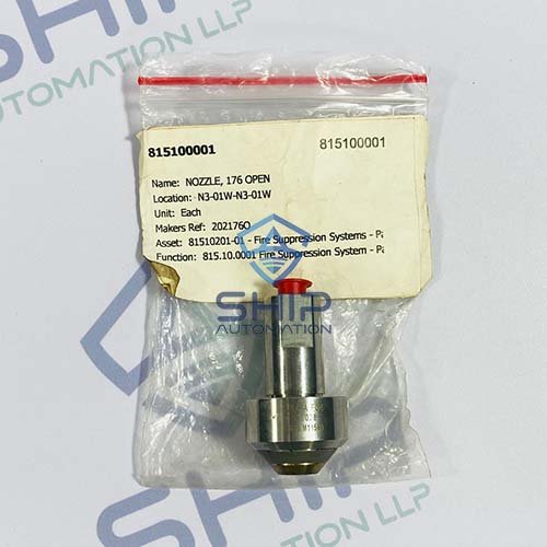 Ultra Fog 1838/M18544 (931028) | Nozzle