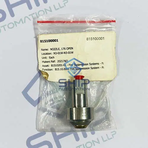 1838M-18544 (1) Ultra Fog 1838/M18544 (931028) | Nozzle