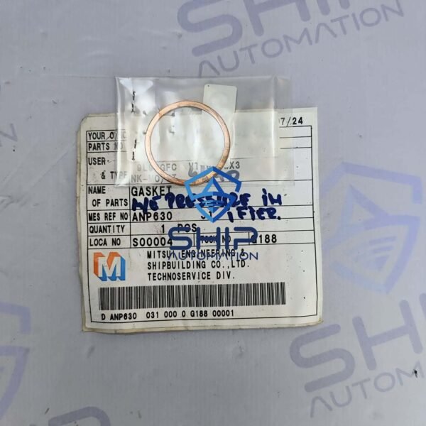 Sonardyne 7888-000-03 | SIPS2 HGPS Transceiver Right Angle Transducer
