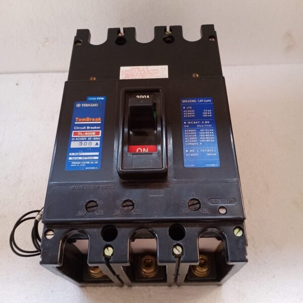 Samsung RAU | Extension Alarm System