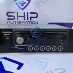 Phontech MPA 1602 | Entertainment Unit - Image 4