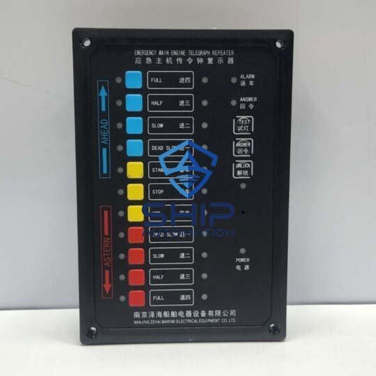 Nnajing Zehal Marine CL-F | Emergency Main Engine Telegraph Repeater