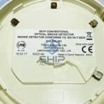 Tyco 601P (516.600.001) | Conventional optical smoke detector - Image 5