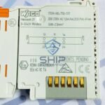 Wago 750-517 | 2-channel relay output module - Image 5