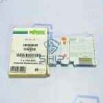 Wago 750-603 | Potential Multiplication Module