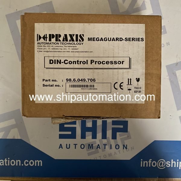 Praxis DIN-Control Processor (P/N : 98.6.049.706)