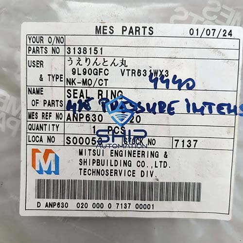 9L90GFC-3138151 (1) MAN B&W 9L90GFC | Seal Ring for VTR631WX3 Turbocharger ( 3138151 )