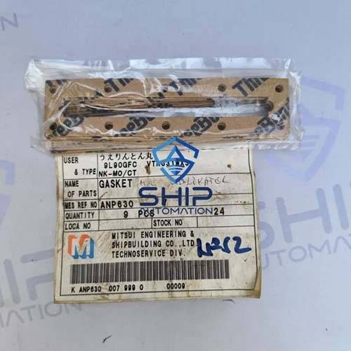 MAN B&W 9L90GFC | Gasket For VTR631WX3 Turbocharger (4125632)