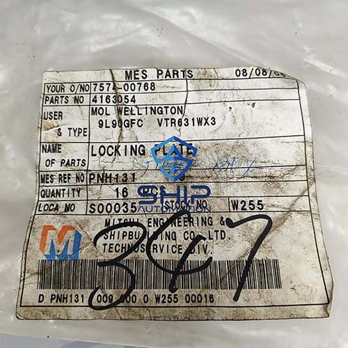 9L90GFC-4163054 (1) MAN B&W 9L90GFC | Locating Plate for VTR631WX3 Turbocharger ( 4163054 )