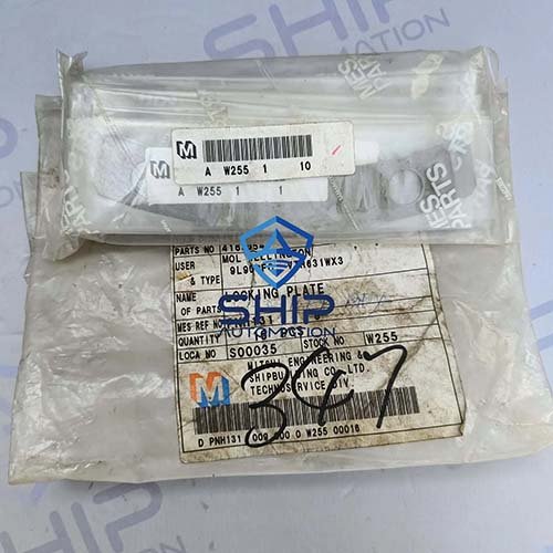 MAN B&W 9L90GFC | Locating Plate for VTR631WX3 Turbocharger ( 4163054 )