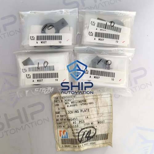 MAN B&W 9L90GFC | Locking Plate For VTR631WX3 Turbocharger ( N29Q17 )