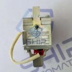 Terasaki ATR-1 | Magnet Hold Trigger