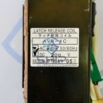 Terasaki AVR-1C | Latch Release Coil (220V) - Image 5