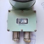 MRC BHS-5A | Horn Speaker - Image 6