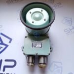 MRC BHS-5A | Horn Speaker - Image 2
