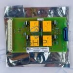 SAM Electronics CBS531 | Mainstation Module (820.015.305)