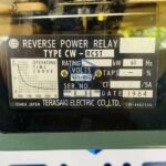 Terasaki CW-RCST 11 | Reverse Power Relay - Image 5