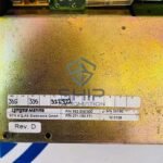 Lyngso Marine DAS 40M | Duty Alarm System (271.150.171) - Image 5