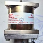 Woodward DC10502-000-024 | Actuator - Image 5