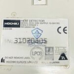 Hochiki DCD-1EM | Heat Detector - Image 5