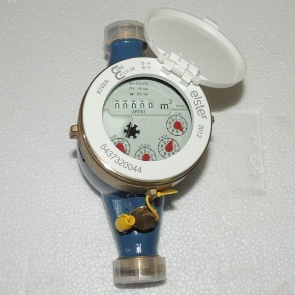 KIWA 5437320044 Flow meter