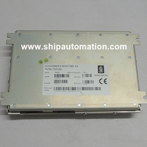 Autochief C20 - RPME (P/N : 8100289)