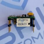Praxis 95.6.10P.714 | Sensor Adaptor - Image 4