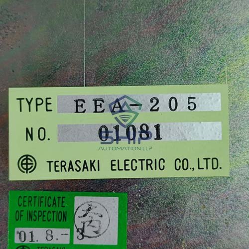 EEA-205 (1) EEA 205 1