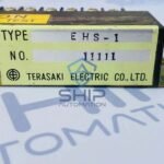 Terasaki EHS-1 | Connector - Image 5