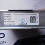Wartsila ESM-20 | Engine Protection Module - Image 6