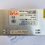 Brun FYII-150B | Switching Power Supply - Image 5