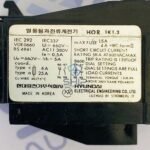 Hyundai HOR1K,1.2 | Thermal Overload Relay - Image 5