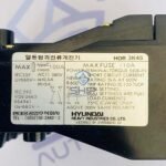 Hyundai HOR3K,45 | Thermal Overload Relay - Image 6