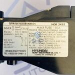 Hyundai HOR3K,63 | Thermal Overload Relay - Image 6