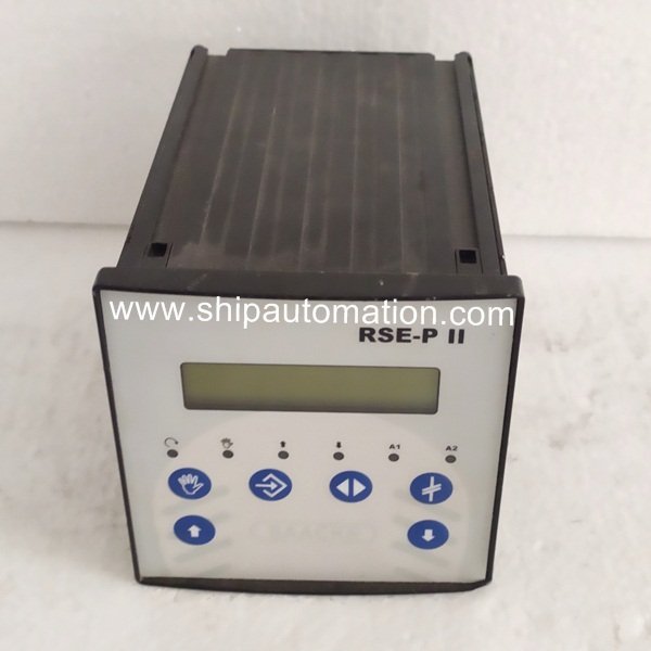 Saacke RSE-P II Controller