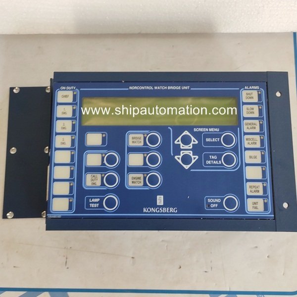 Kongsberg Watch Bridge unit (P/N : 8100114)