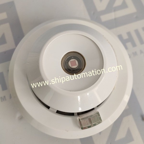 Cerberus S610 IR Flame Detector