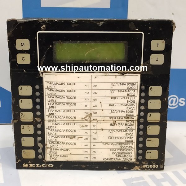 Selco M3000-0010 | Analogue Alarm Monitor